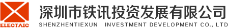 洛陽中大精密軸承有限公司